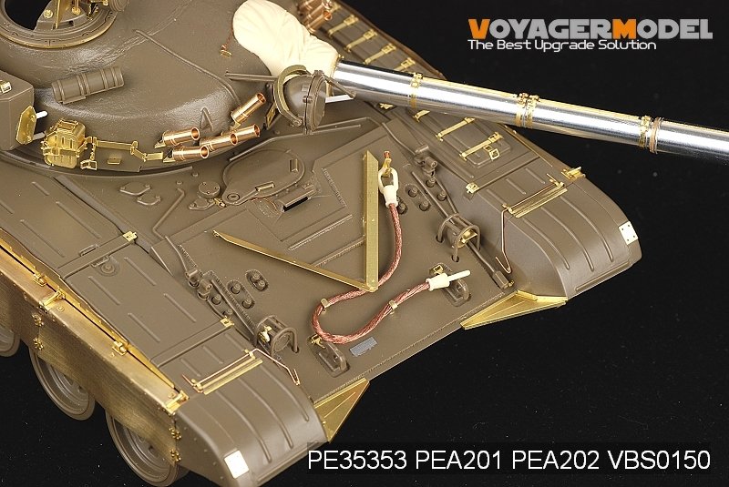 Maquette Voyager PE35353 Char de combat principal russe moderne T-72M1 (modèle de base pour TAMIYA 35160, échelle 1/35) – image 6