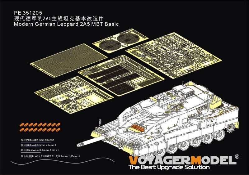 Maquette Voyager PE351205 Char de combat principal allemand Leopard 2A5 de base (pour RFM 5076) 1/35