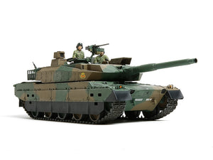 Tamiya 35329 JGSDF Type 10 CHAR (1/35)