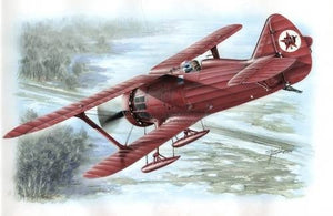 Special Hobby 48023 Polikarpov I-15 Armée rouge (1/48)