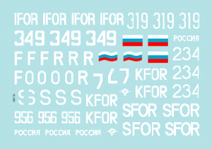 Star Decals 35-986 Casques bleus des Balkans n° 2 BTR-80 russe 1/35 – immagine 2