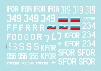 Star Decals 35-986 Casques bleus des Balkans n° 2 BTR-80 russe 1/35 – immagine 2