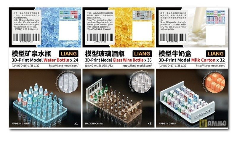 Liang 0416 Modèle imprimé en 3D Bouteille de vin en verre x 36 1/32 1/35 – imagen 5
