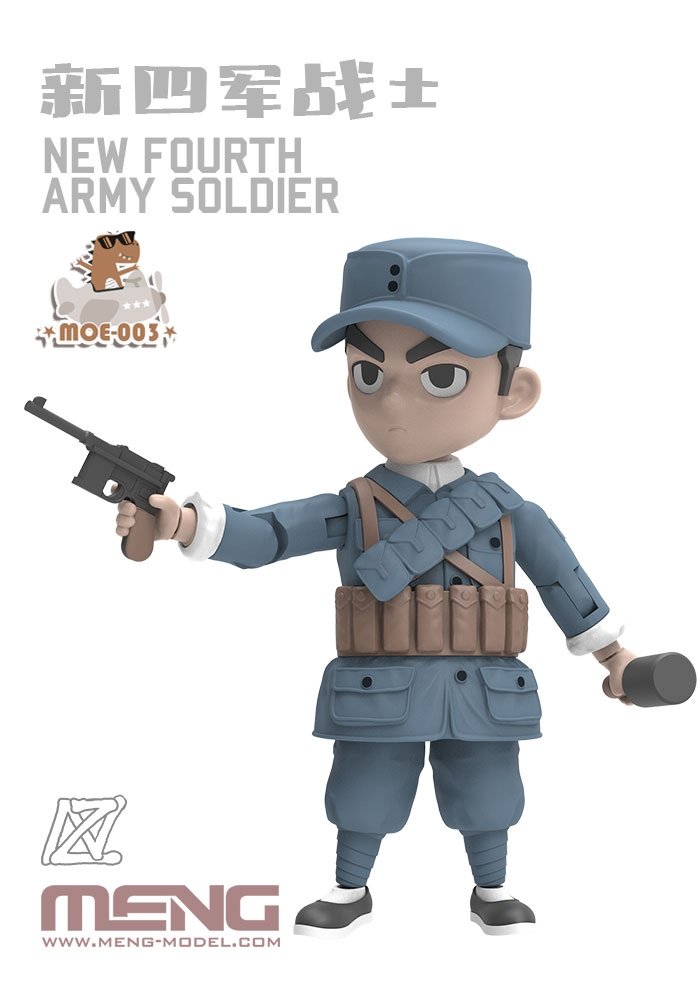 Figurine Meng Model MOE-003, soldat de la nouvelle quatrième armée, 100 mm – immagine 3