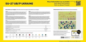Heller 56371 Coffret de Démarrage - SU-27 UB/P Ukraine 1/72 – image 2