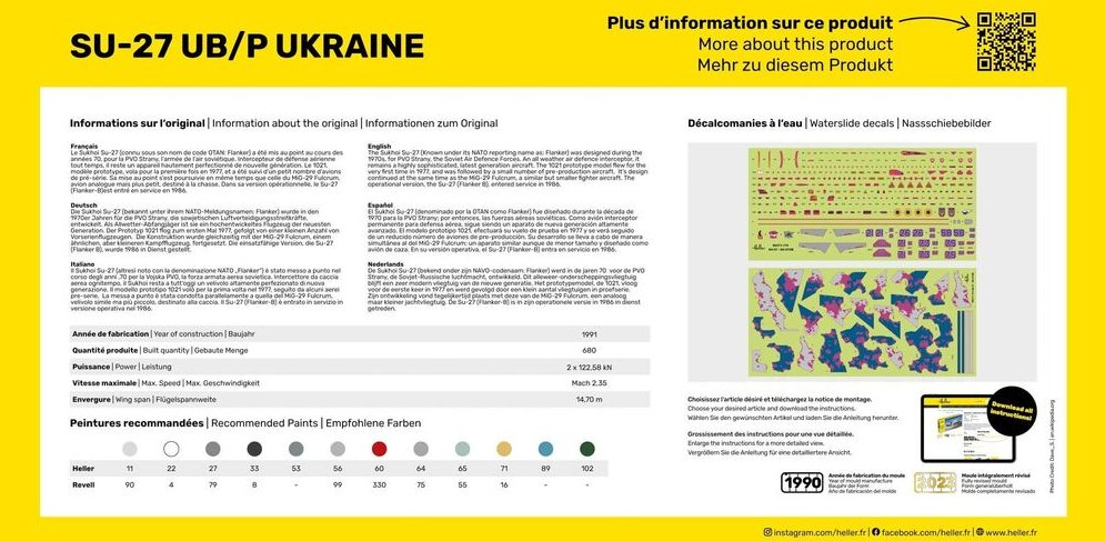Heller 56371 Coffret de Démarrage - SU-27 UB/P Ukraine 1/72 – image 2