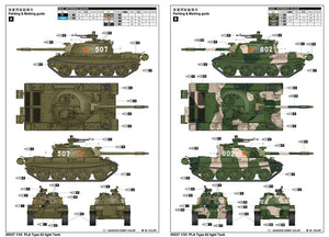 Trumpeter 05537 Char léger PLA Type 62 1/35 – image 3