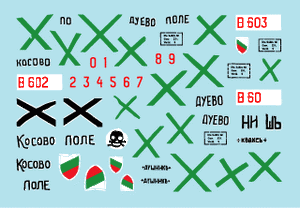 Star Decals 35-C1106 Axe et Europe de l&amp;#39;Est PzKpfw IV 1/35 – immagine 3