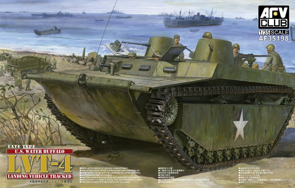 AFV Club 35198 LVT-4 Buffle d'eau (type tardif) (1/35)