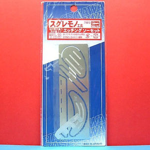 Kit de scie à gravure Hasegawa TL03