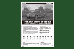 Hobby Boss 83883 Voiture blindée soviétique BA-20 Mod.1939 1/35 – image 2