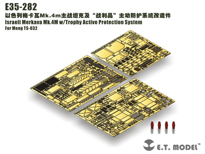 Maquette ET E35-282 Merkava Mk.4M israélien avec système de protection active Trophy (version de base) pour kit Meng au 1/35 – immagine 6