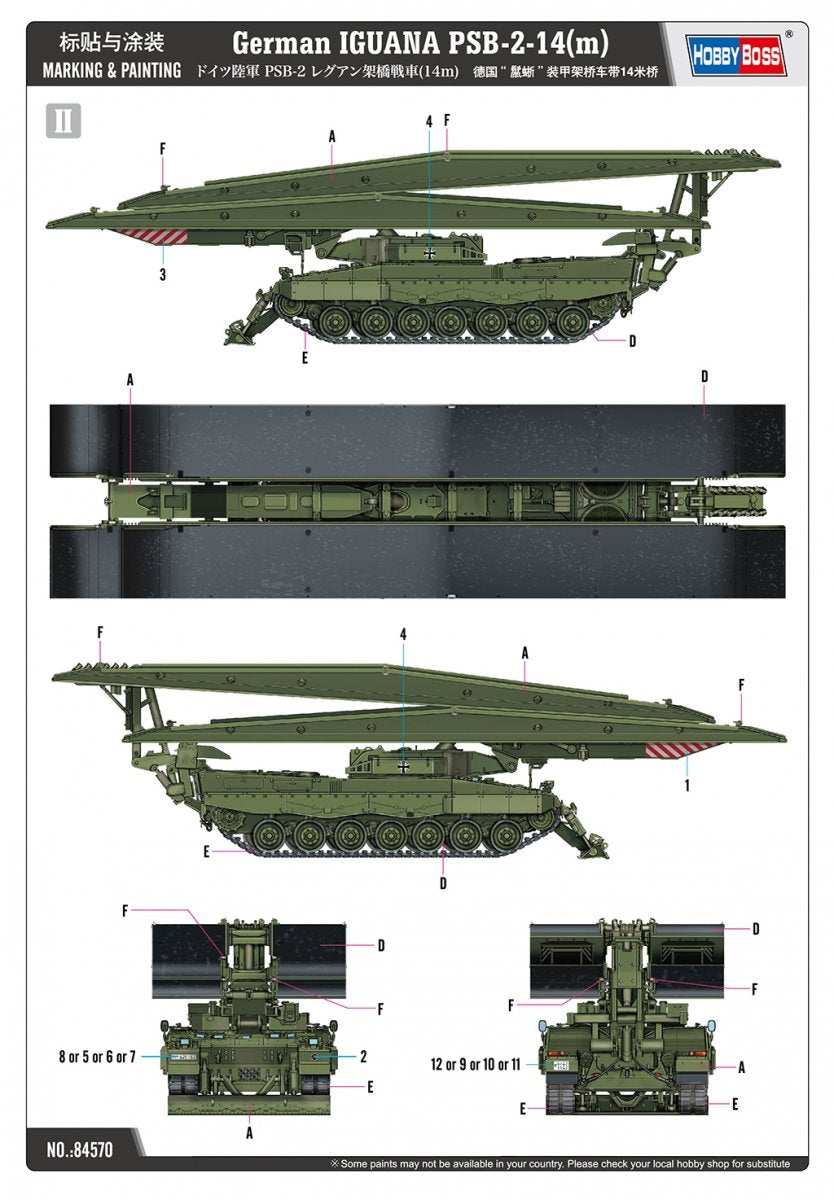 Hobby Boss 84570 Iguane allemand PSB-2-14(m) 1/35  – image 15