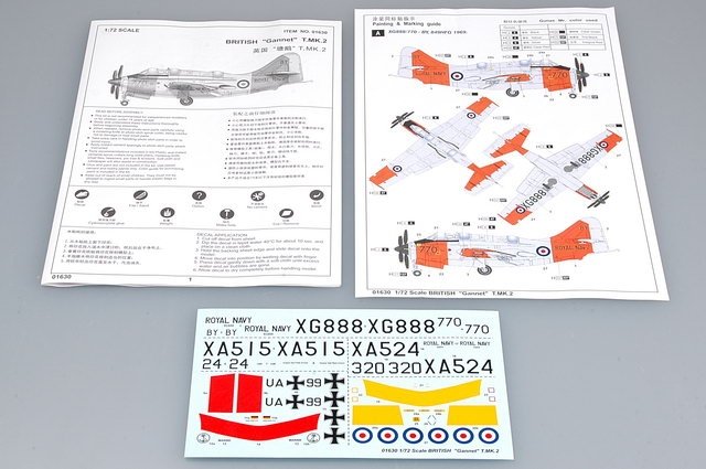 Trumpeter 01630 Avion britannique Fairey Gannet Mk2 (1/72) – image 4