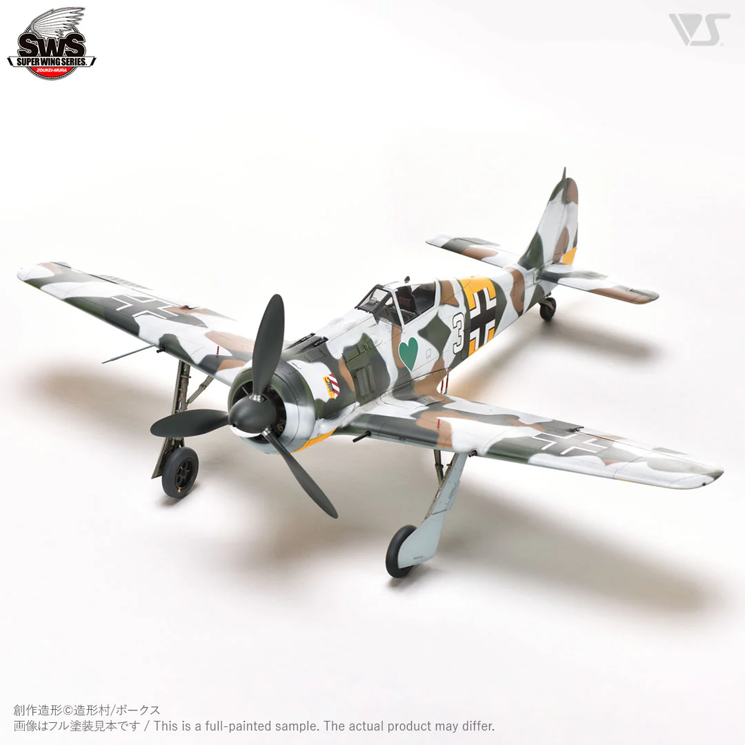 Zoukei-Mura SWS3222 Focke Wulf Fw 190 A-4 1/32 – Bild 4