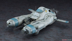 Hasegawa 64119 Falke Antigravity Armored Raider Pkf.85 Bomber Ca&amp;quot; 1/20 – zdjęcie 3
