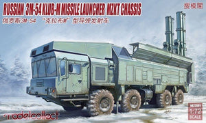 Modelcollect UA72091 Lance-missiles russe 3M-54 Klub-M, châssis MZKT, échelle 1/72