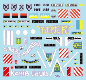 Star Decals 35-C1354 Guerre en Ukraine 2e Bataillon AZOV 2014-2022 1/35 – immagine 3