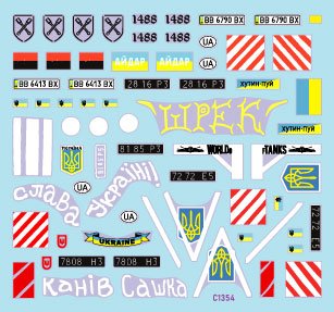 Star Decals 35-C1354 Guerre en Ukraine 2e Bataillon AZOV 2014-2022 1/35 – immagine 3