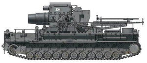 Hobby Boss 82905 Morser KARL-Geraet 040/041 Version tardive (1/72) – image 3