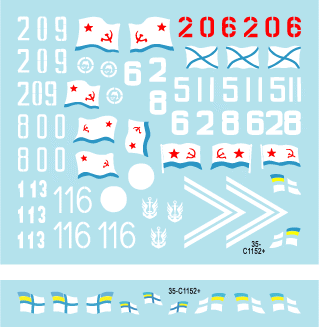 Star Decals 35-C1152 Infanterie navale 4 1/35 – image 3