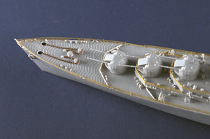 Trumpeter 05367 HMS Argonaut 1/350  – image 9