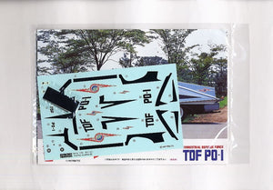 Fujimi 092164 Pointeur Ultraman TDF PO-I 1/24  – immagine 5