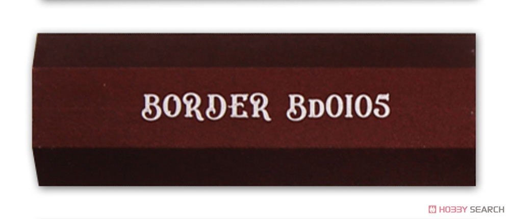 Planche à poncer en métal Border Model BD0105-Z