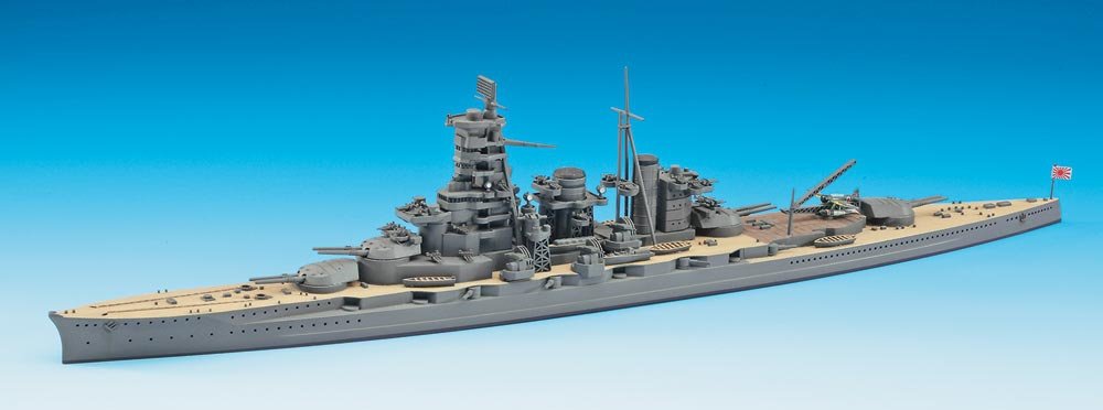 Hasegawa WL111 IJN cuirassé Haruna (1/700) – image 2
