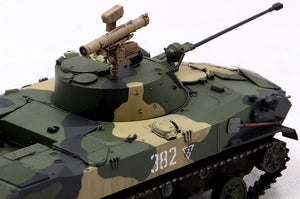 Hobby Boss 80155 BMD-2 russe au 1/35 – Bild 14