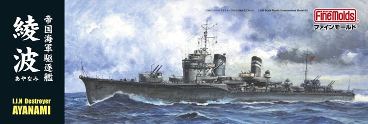 Maquette Fine Molds FW1 IJN Destroyer de classe « Type spécial » « Ayanami » 1/350