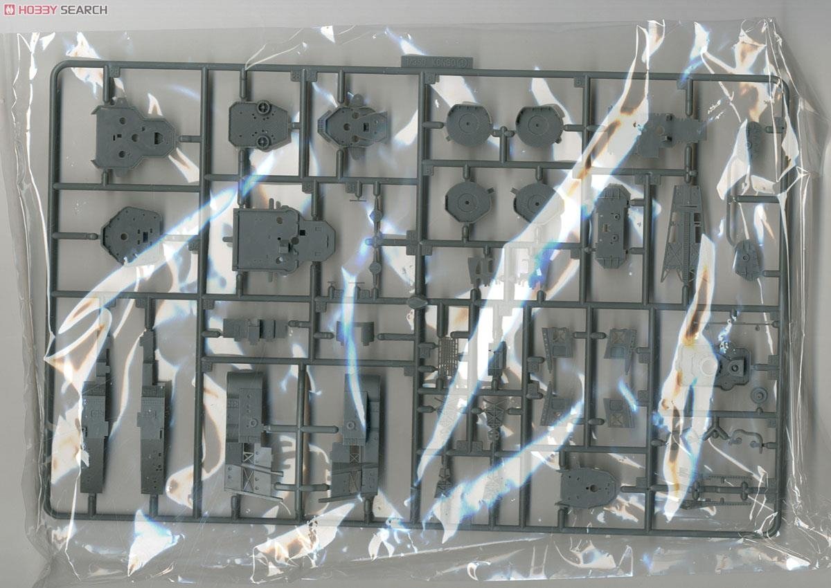 Fujimi 600284 PREMIUM Congo 1/350 – image 9