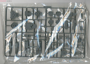 Fujimi 600284 PREMIUM Congo 1/350 – image 9