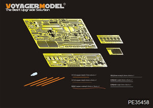 Voyager modèle PE35458 WWII allemand Pz.Kpfw.IV Ausf.J dernière Production pour DROGON 6575 1/35