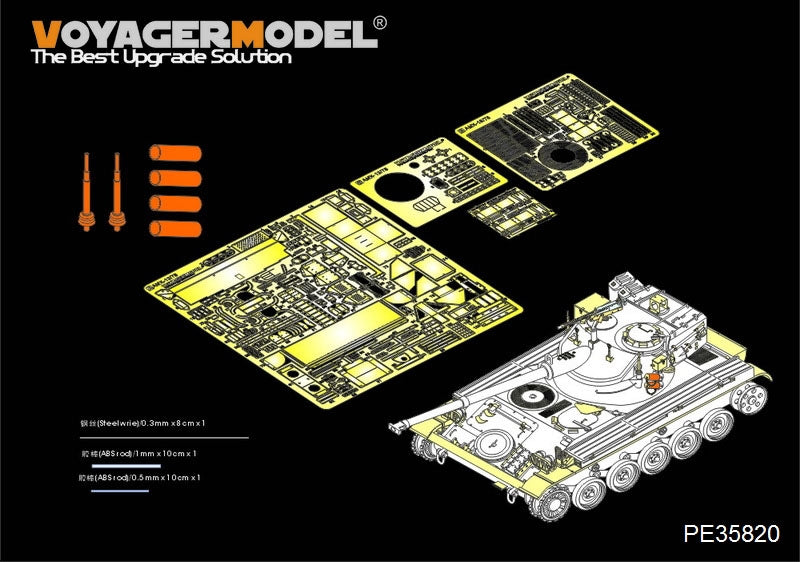Maquette Voyager PE35820, char léger français moderne AMX-13/75 (avec lance-fumigènes et embase d&amp;#39;antenne inclus), pour maquette TAKOM 2036 au 1/35.