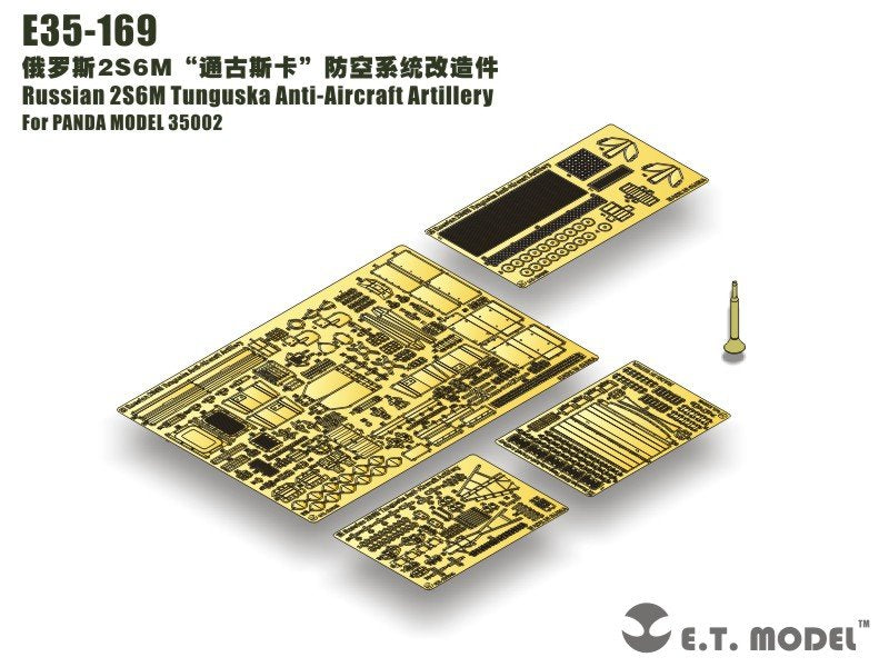 ET Modèle E35-169 Artillerie antiaérienne russe 2S6M Tunguska (Pour PANDA MODÈLE 35002) (1/35)