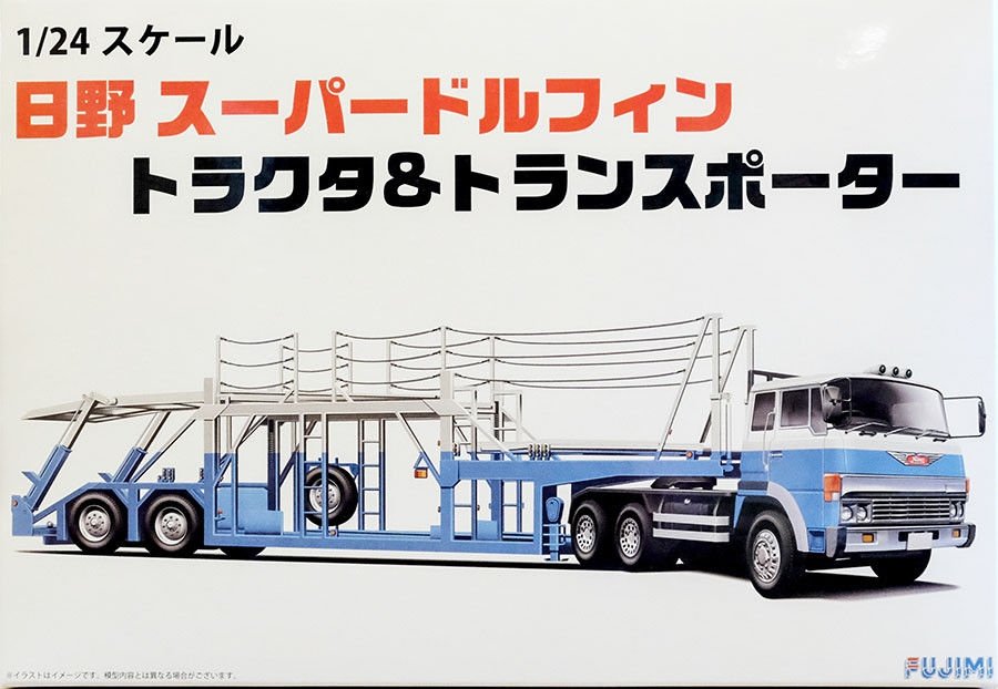Fujimi 011967 Tracteur/Transporteur Hino Super Dolphin 1/24