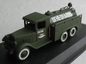 Camion-citerne PST 72021 BZ-35 1/72 – image 9