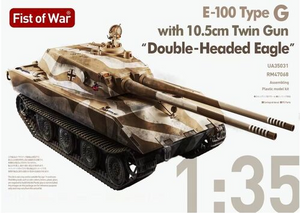 Modelcollect UA35031 E100 Type G, avec canon double de 105 mm, « Aigle à double tête » 1/35