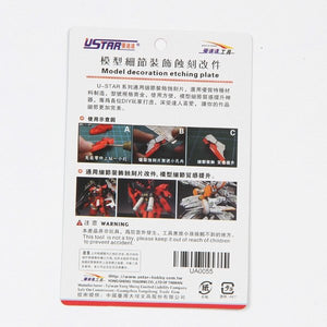Pièces de rechange pour la gravure U-Star UA-80055 – image 2