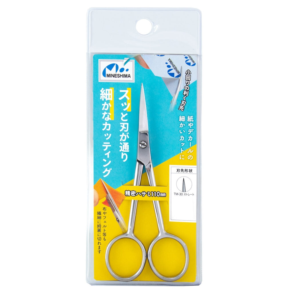 Ciseaux de précision Mineshima TM-30 110 mm (droits) – immagine 7