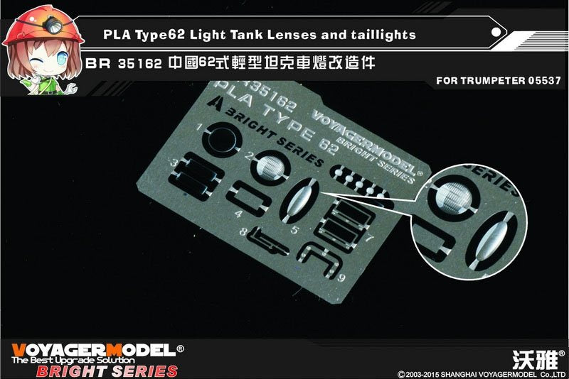 Lentilles et feux arrière pour char léger PLA Type 62, modèle Voyager BR35162, pour maquette Trumpeter au 1/35