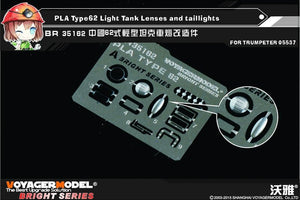 Lentilles et feux arrière pour char léger PLA Type 62, modèle Voyager BR35162, pour maquette Trumpeter au 1/35