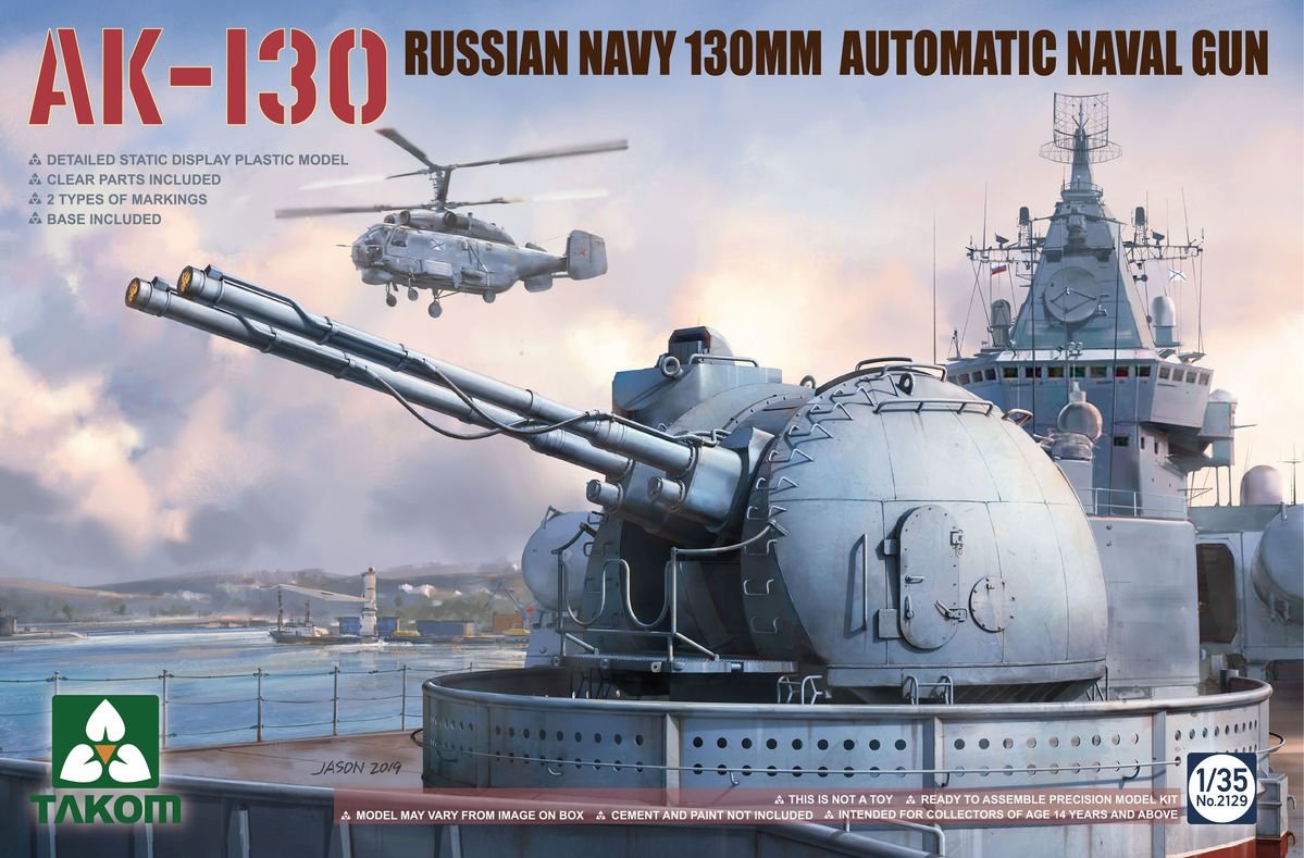 Takom 2129 Tourelle de canon naval automatique russe AK-130 1/35
