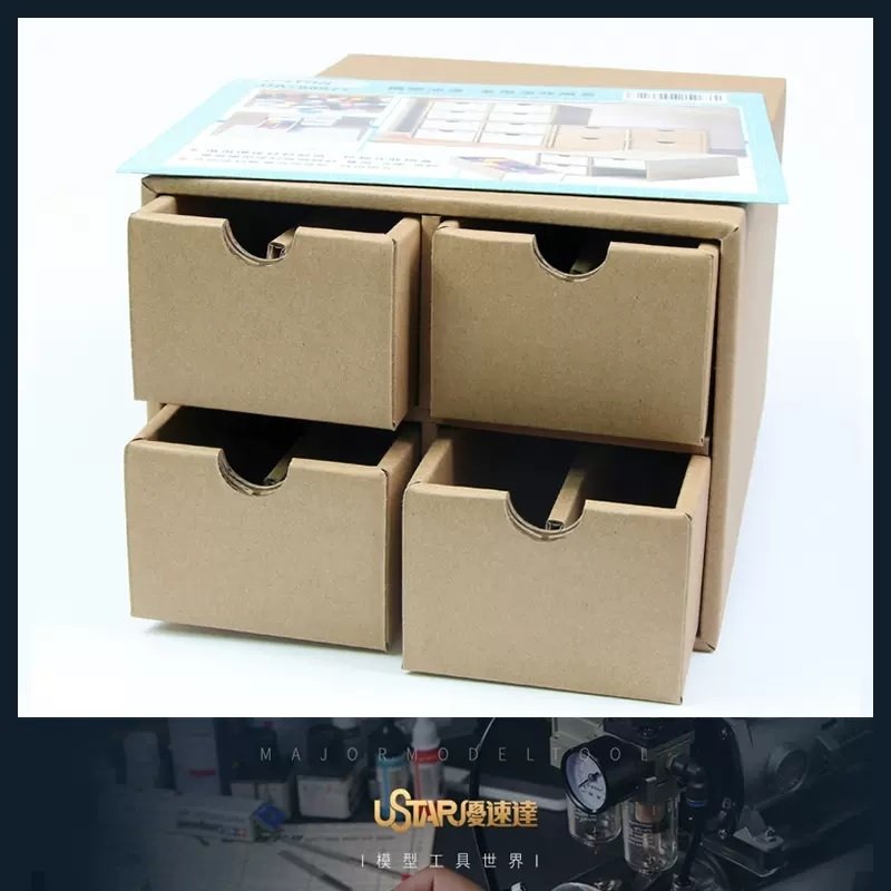 U-Star UA-90077 Storage Box, Cardboard Paint Bottle Storage Box - cardboard box