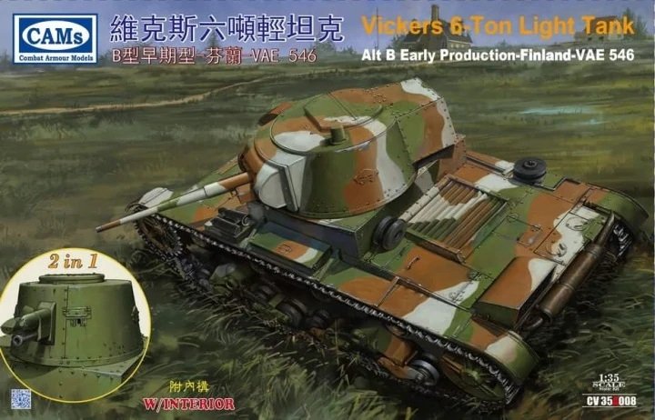 Maquette Rich Models CV35A008 Char léger Vickers de 6 tonnes, échelle 1/35