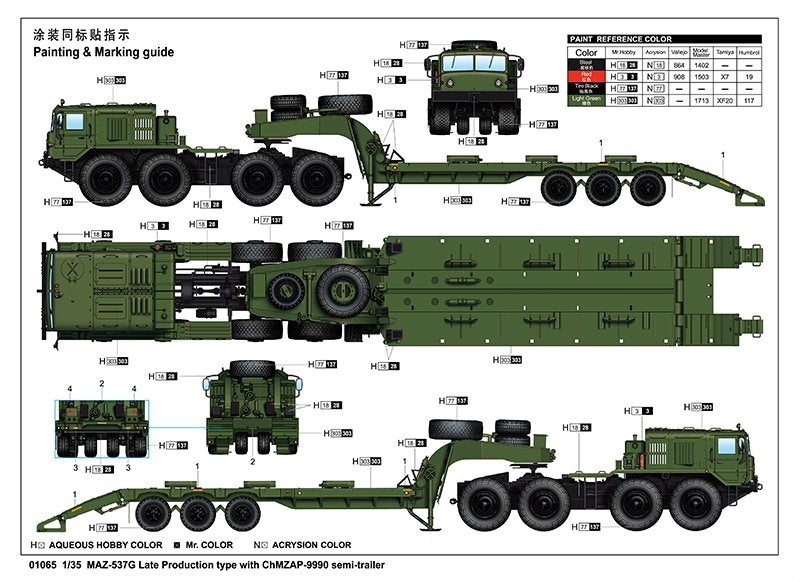 Trumpeter 01065 MAZ-537G Type de production tardive avec semi-remorque ChMZAP-9990 1/35  – immagine 3