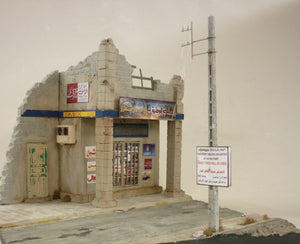 RT-Diorama 35271 Socle de diorama : « Rues de Bagdad » 1/35 – image 9