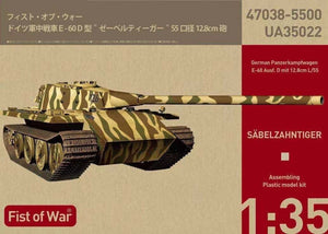 Modelcollect UA35022 Fist of War allemand E60 ausf.D 12.8cm char 1/35