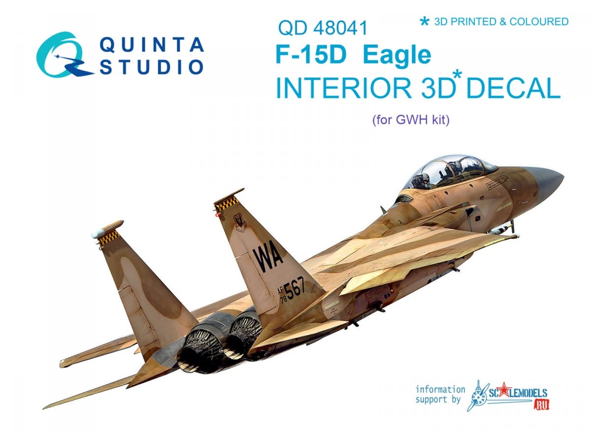 Intérieur imprimé en 3D et coloré sur papier décalcomanie Quinta Studio QD48041 F-15D (pour kit GWH) 1/48